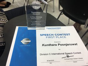 Kunthara Poonjaruwat wins first place (TM speech contest)