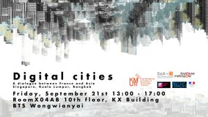 Digital cities
