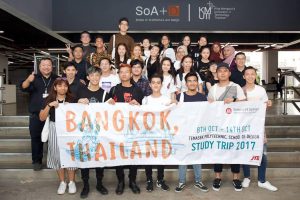Students from School of Design, Temasek Polytechnic visit SoA+D