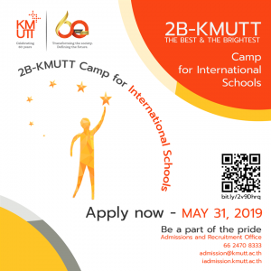 2B-KMUTT Camp for International Schools