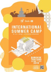 INTERNATIONAL SUMMER CAMP for art+design+architecture enthusiasts