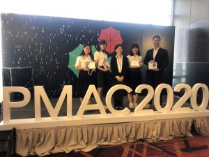 “ART IN SPACE” recieves Honorable Mention Prize in PMAC 2020 World Art Contest