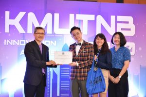 ID students win 2 prizes in KMUTNB INNOVATION AWARDS 2020