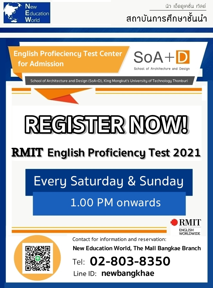 RMIT English Proficiency Test 2021 - SOAD: School of ...