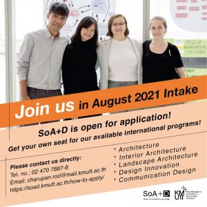 Application is still open for August 2021 Intake