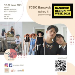 “Youngyao Brand”, the DI students showcase at Bangkok Design Week 2021