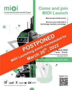 MIDI Launch on March 5, 2022 Postponed
