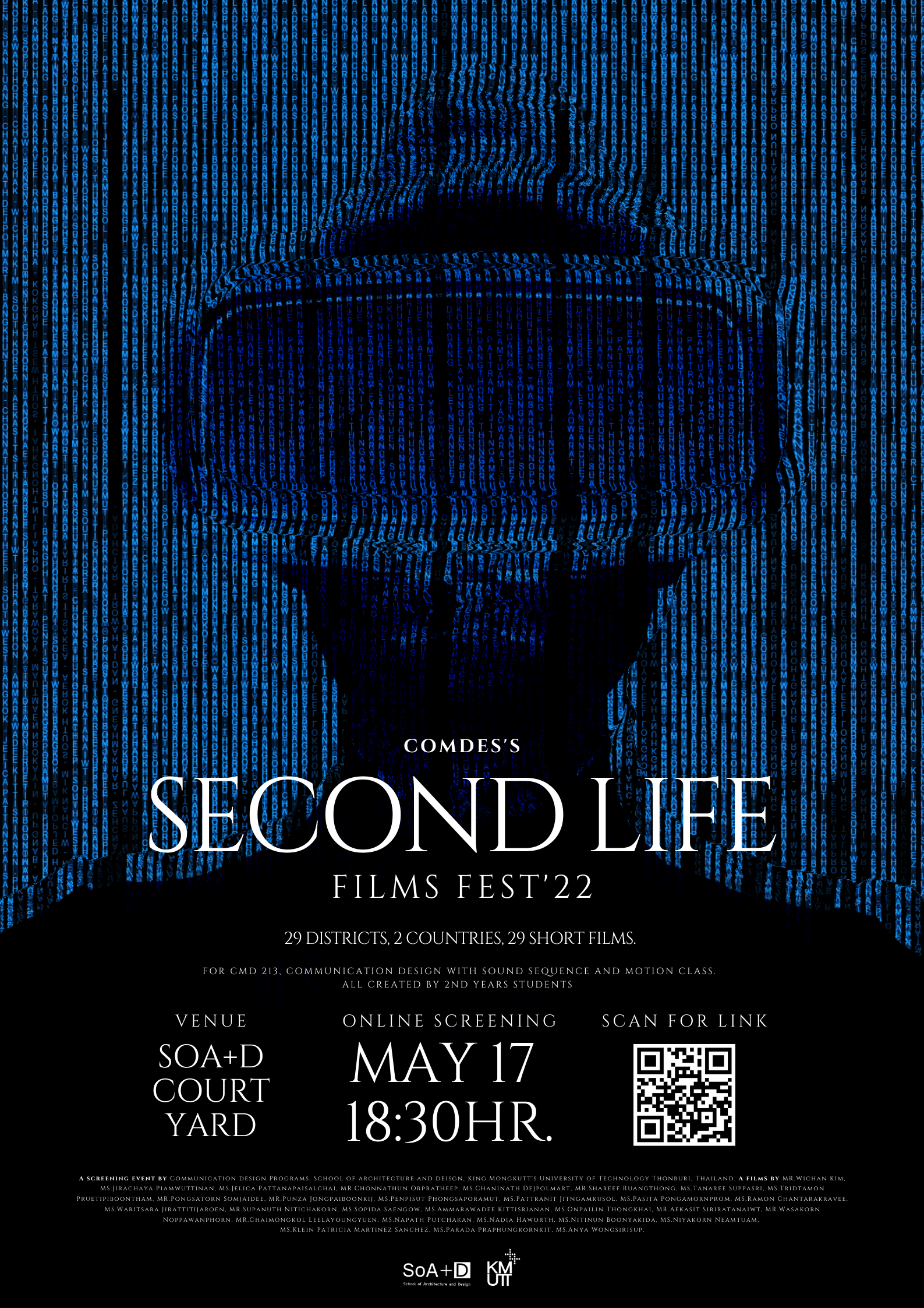 Comdes’s : Second life films festival ‘22