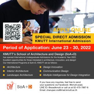 SPECIAL DIRECT ADMISSION to SoA+D is AVAILABLE!!!