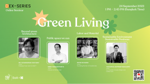 Green Living by DEX-Series
