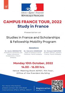 Campus France Tour, 2022
