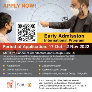 APPLY NOW +++ EARLY ADMISSION @ SoA+D STARTS TODAY