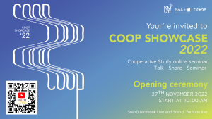 SoA+D COOP SHOWCASE 2022 LIVE!! 27.11.22