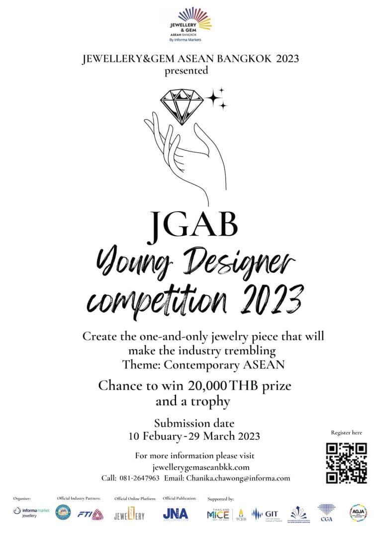 JGAB Young Designer Competition 2023