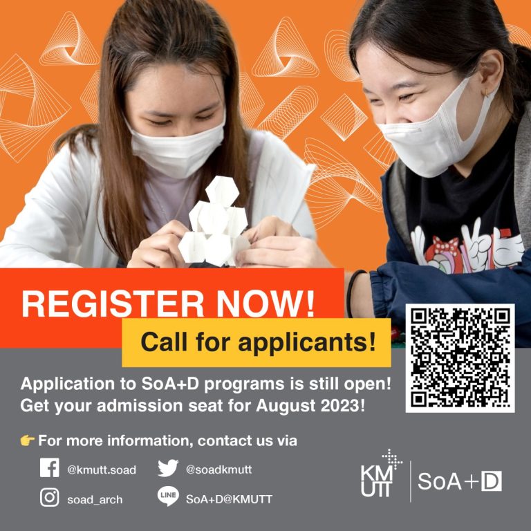Call for applicants! Application to SoA+D’s programs is still open!
