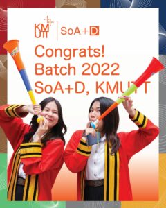 Congrats Batch 2022