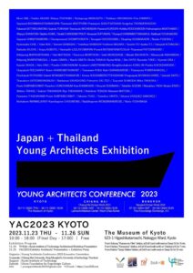 Japan + Thailand Young Architects 2023 Exhibition in Bangkok