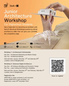 Junior Architecture Workshop