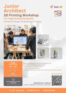 Join SoA+D for our Junior Architect 3D Printing Workshop! 